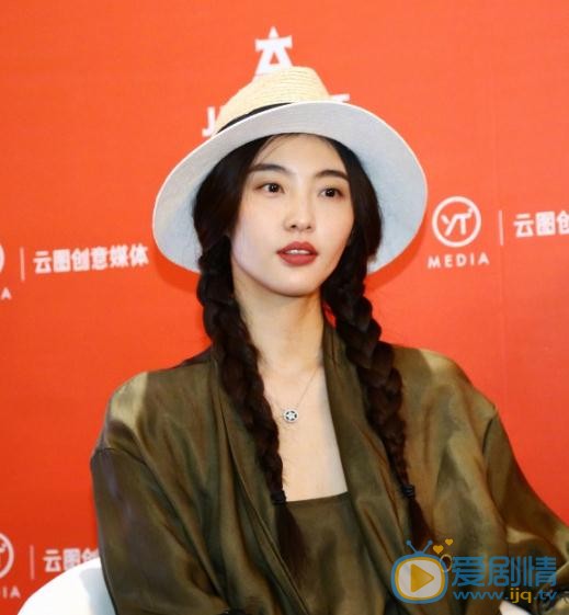 陈碧舸活动照 陈碧舸高清写真_陈碧舸高清剧照