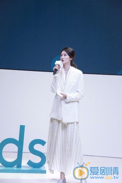 陈碧舸活动照 陈碧舸高清写真_陈碧舸高清剧照