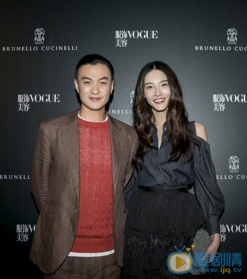 陈碧舸活动照 陈碧舸高清写真_陈碧舸高清剧照