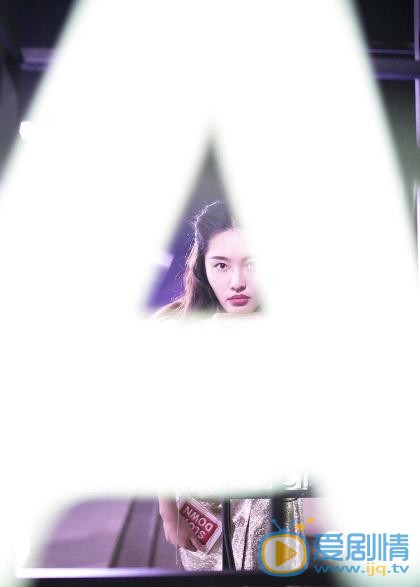 陈碧舸气质写真 陈碧舸高清写真_陈碧舸高清剧照