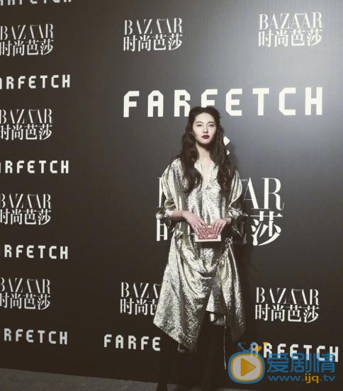 陈碧舸活动照 陈碧舸高清写真_陈碧舸高清剧照