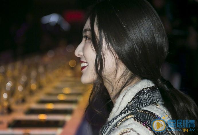 陈碧舸活动照 陈碧舸高清写真_陈碧舸高清剧照