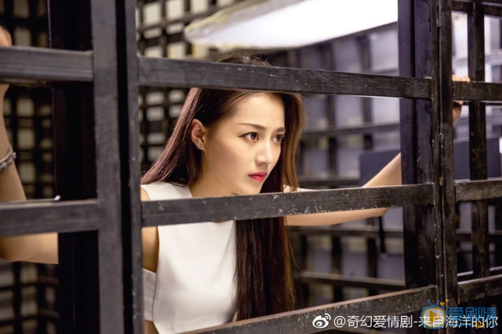 来自海洋的你顾颜剧照 