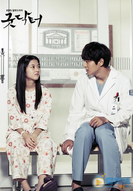 金贤秀《Good Doctor》剧照 金贤秀高清写真_金贤秀高清剧照