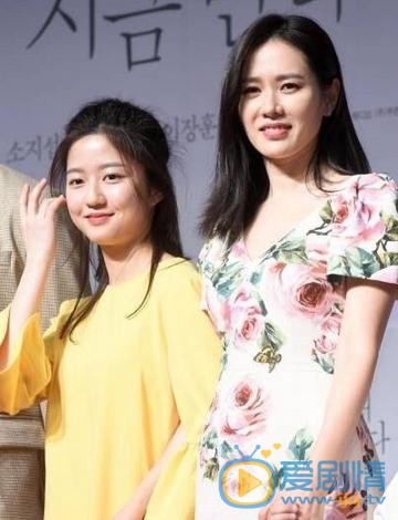 金贤秀活动照 金贤秀高清写真_金贤秀高清剧照