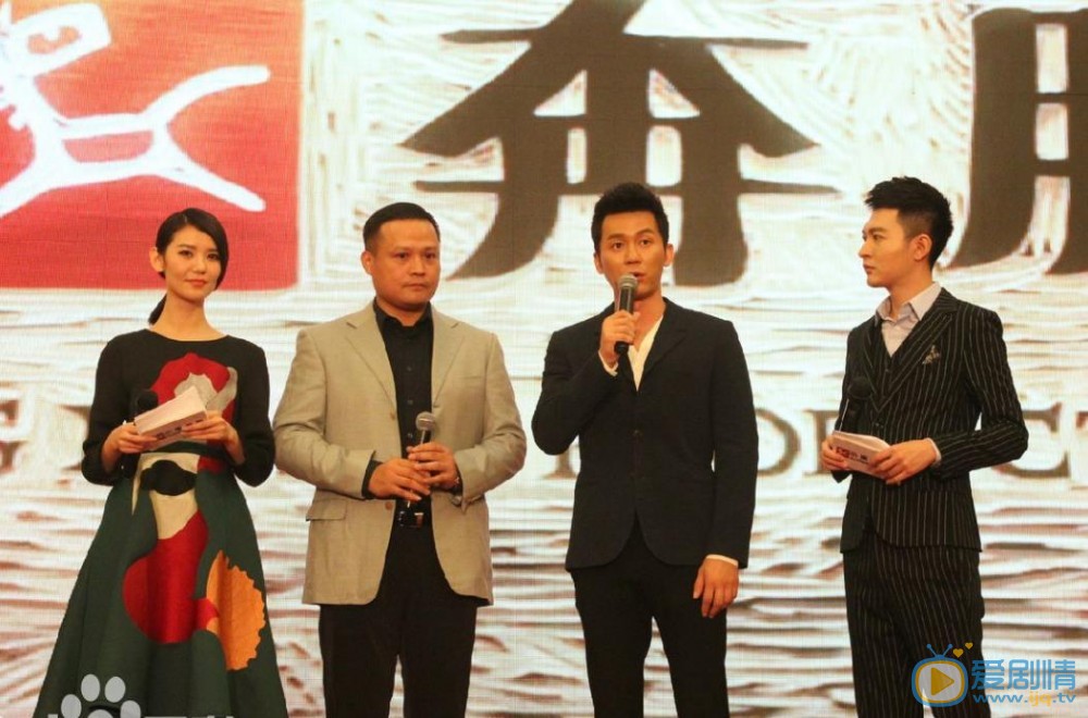 刘文翰活动照 刘文翰高清写真_刘文翰高清剧照