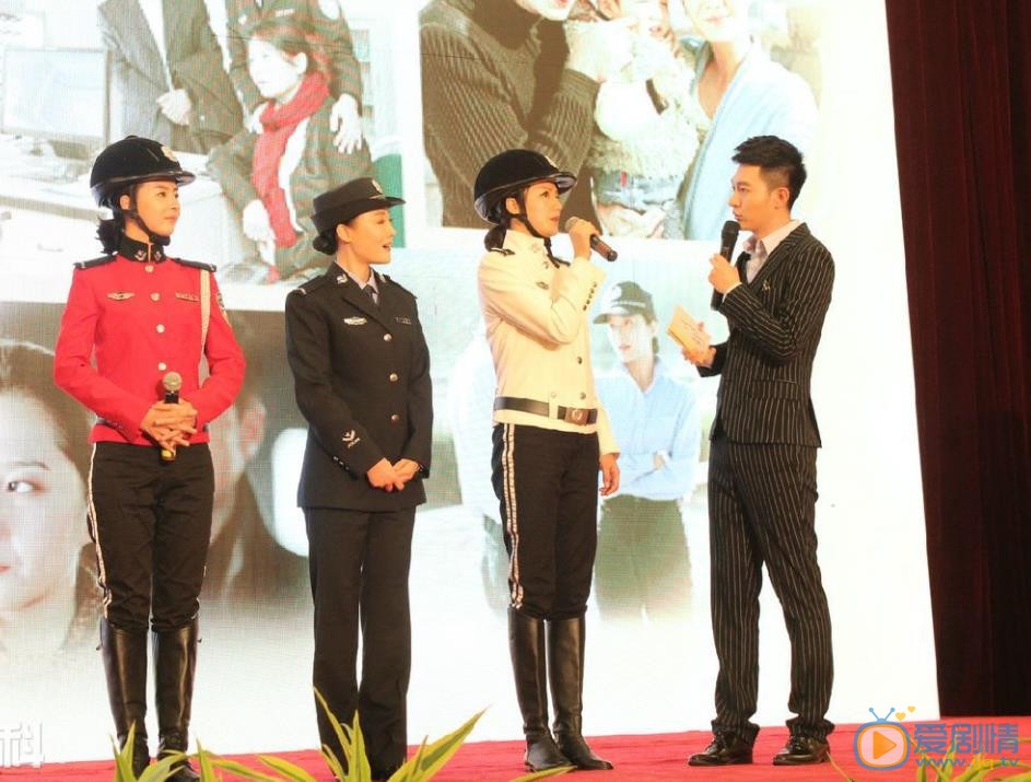 刘文翰活动照 刘文翰高清写真_刘文翰高清剧照