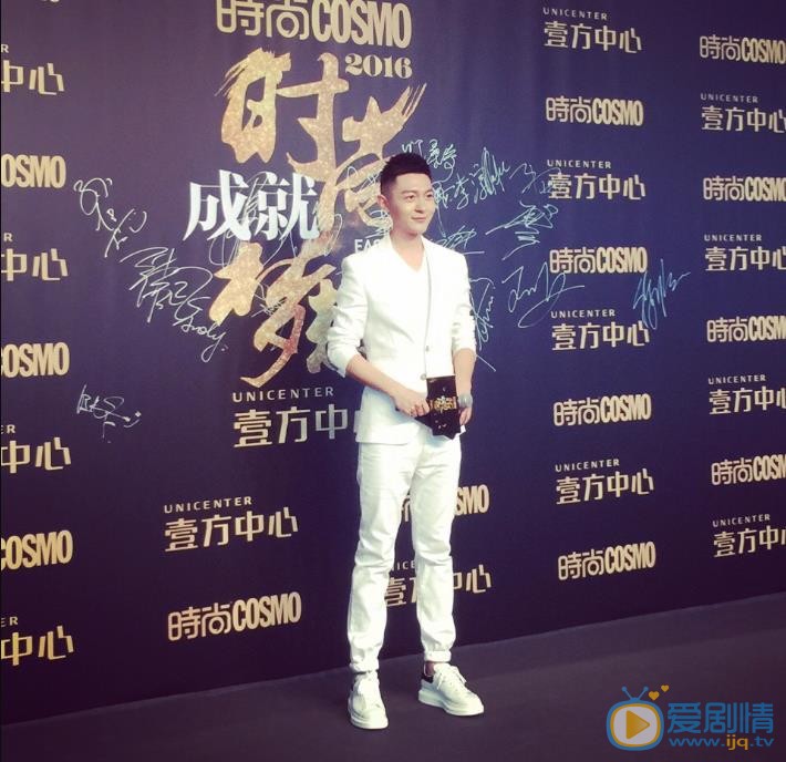 刘文翰活动照 刘文翰高清写真_刘文翰高清剧照