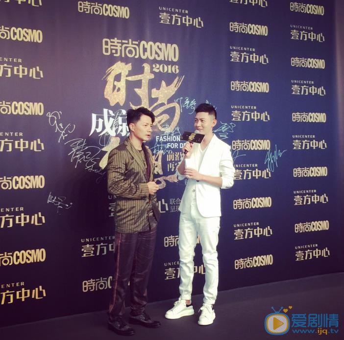 刘文翰活动照 刘文翰高清写真_刘文翰高清剧照