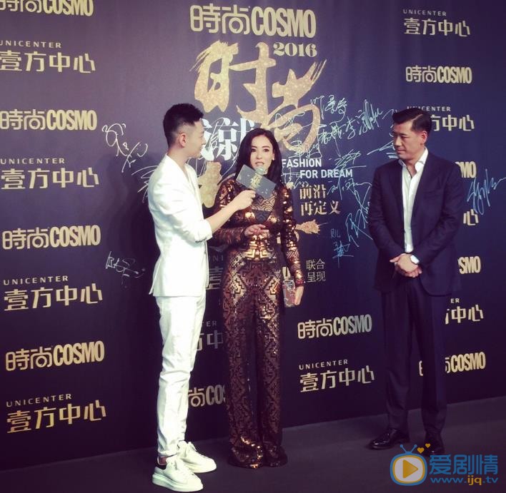 刘文翰活动照 刘文翰高清写真_刘文翰高清剧照