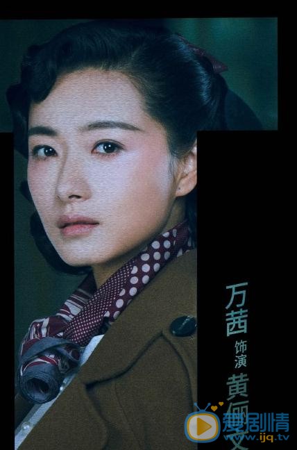 脱身即将播出 &ldquo;海派浮绘&rdquo;群像海报曝光