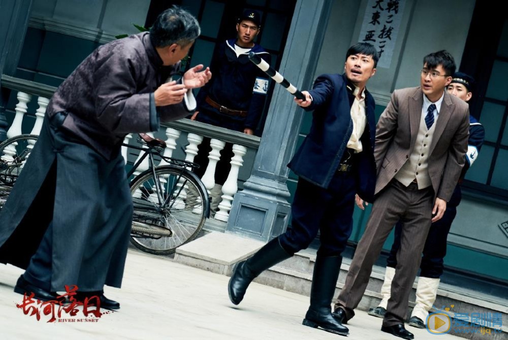 长河落日剧照
