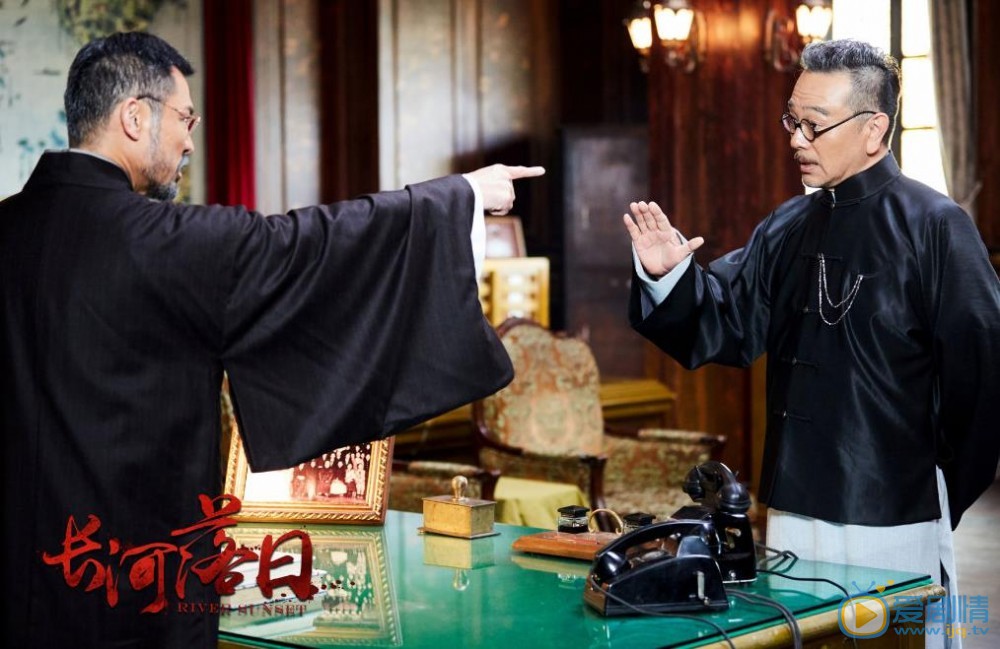 长河落日剧照