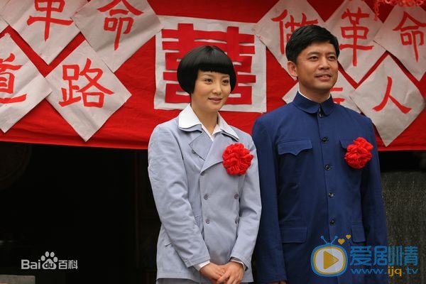 陶红《憨妻的都市日记》剧照 陶红高清写真_陶红高清剧照