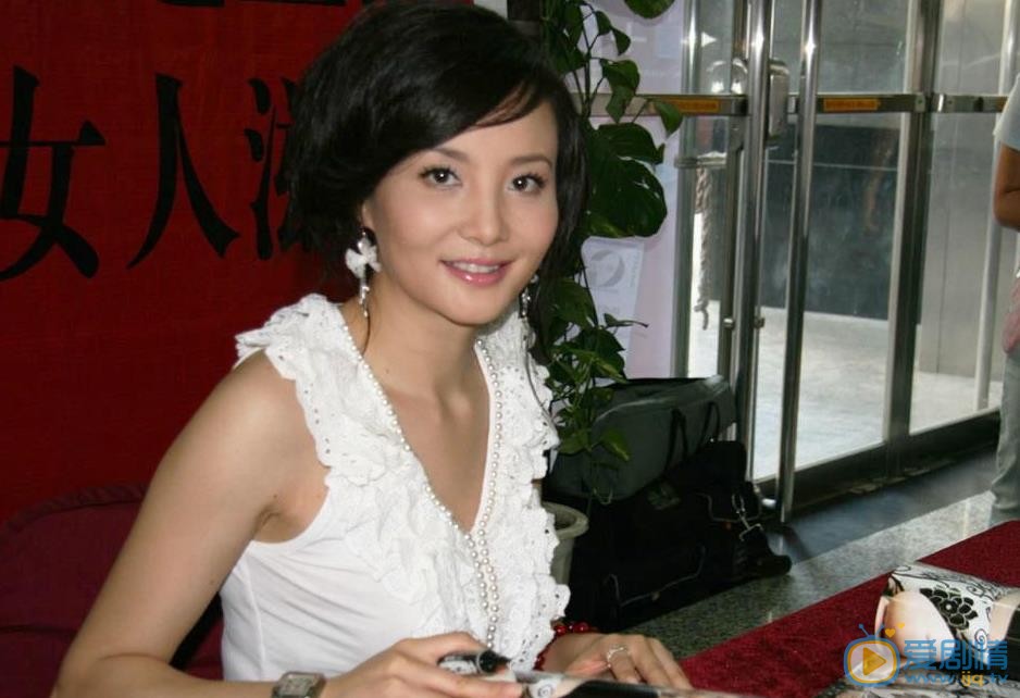 陶红早期青涩照 陶红高清写真_陶红高清剧照