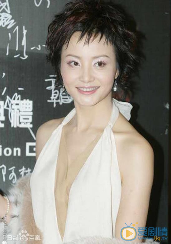 陶红早期青涩照 陶红高清写真_陶红高清剧照