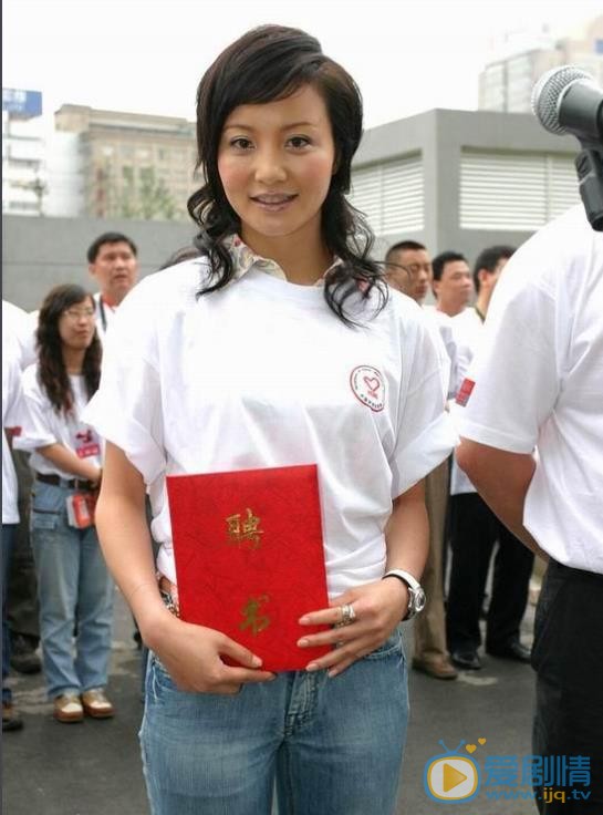 陶红活动照 陶红高清写真_陶红高清剧照