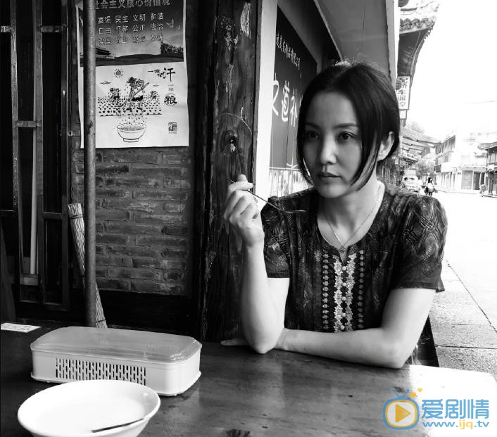陶红旅行照 陶红高清写真_陶红高清剧照