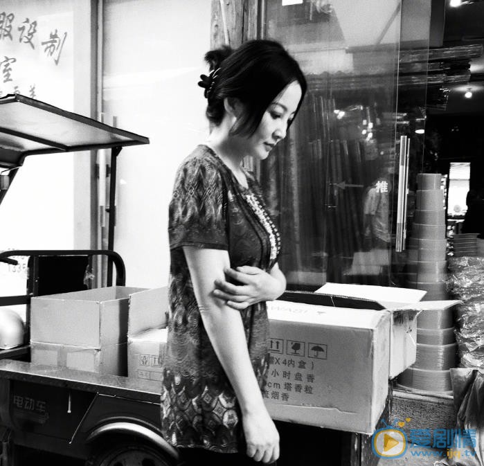 陶红旅行照 陶红高清写真_陶红高清剧照