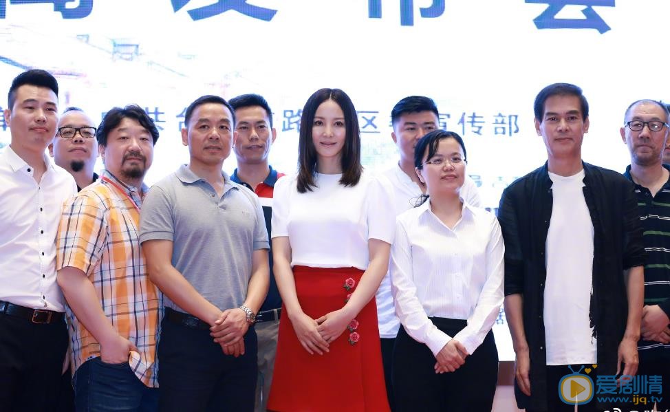 陶红活动照 陶红高清写真_陶红高清剧照