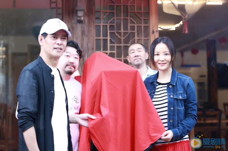 陶红活动照 陶红高清写真_陶红高清剧照