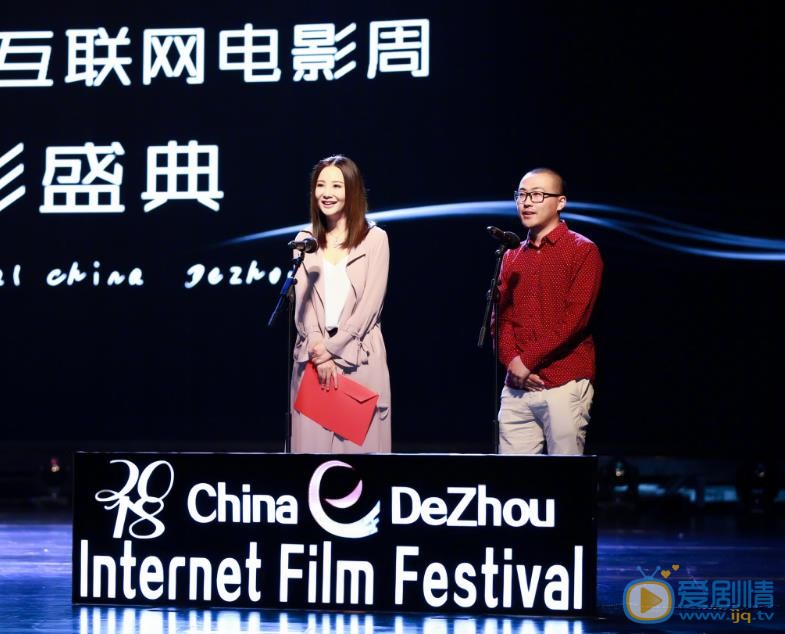 陶红活动照 陶红高清写真_陶红高清剧照