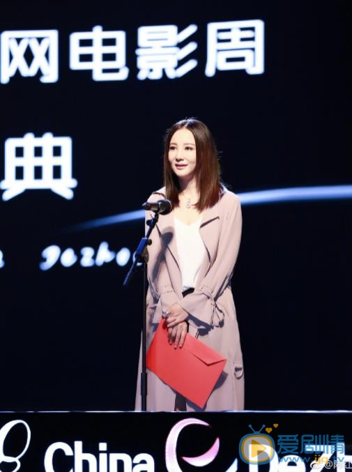 陶红活动照 陶红高清写真_陶红高清剧照