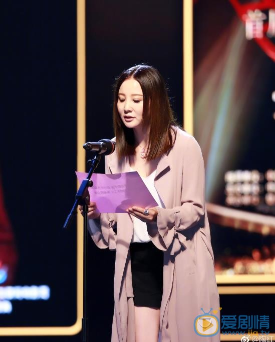 陶红活动照 陶红高清写真_陶红高清剧照