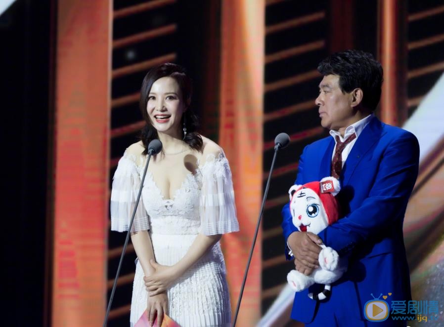 陶红活动照 陶红高清写真_陶红高清剧照