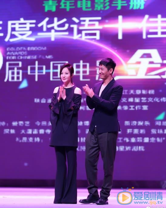 陶红活动照 陶红高清写真_陶红高清剧照