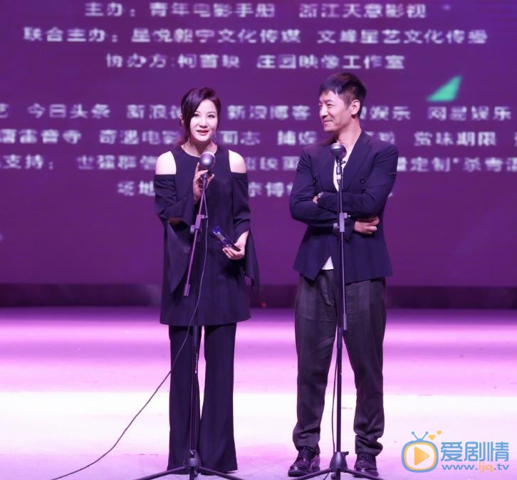 陶红活动照 陶红高清写真_陶红高清剧照