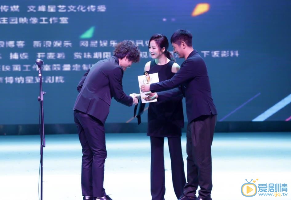 陶红活动照 陶红高清写真_陶红高清剧照