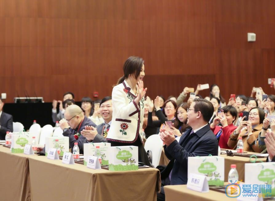 陶红活动照 陶红高清写真_陶红高清剧照