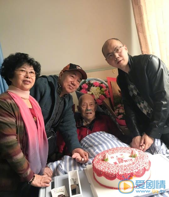 陶红家人合照 陶红高清写真_陶红高清剧照