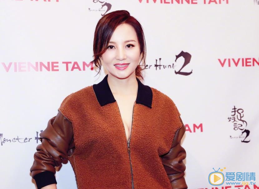 陶红活动照 陶红高清写真_陶红高清剧照