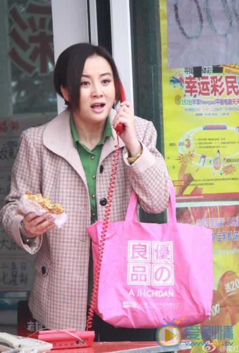 陶红《憨妻的都市日记》剧照 陶红高清写真_陶红高清剧照
