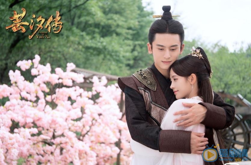 芸汐传剧情介绍(1-48集大结局)