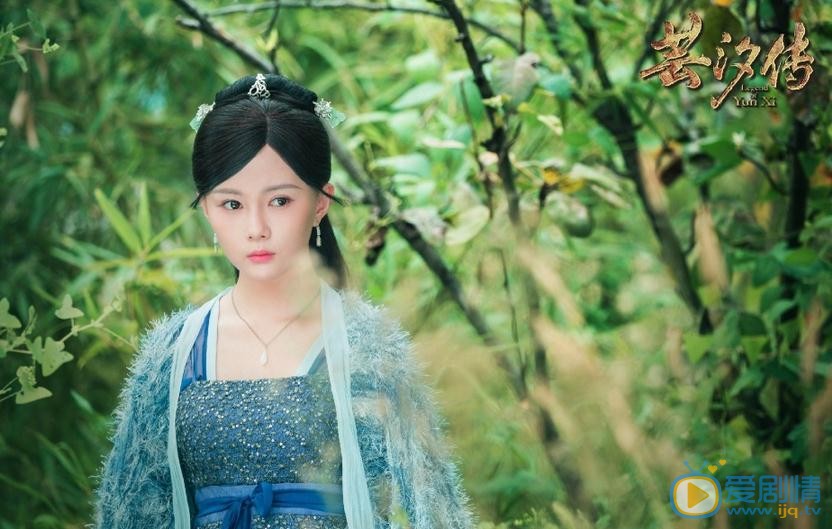 芸汐传剧情介绍(1-48集大结局)