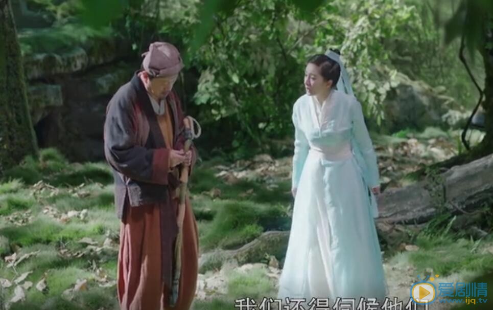 扶摇剧照