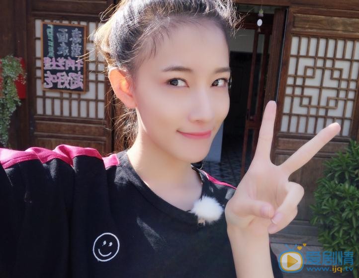 明子煜生活照 明子煜高清写真_明子煜高清剧照