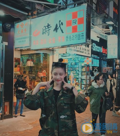 明子煜可爱照 明子煜高清写真_明子煜高清剧照