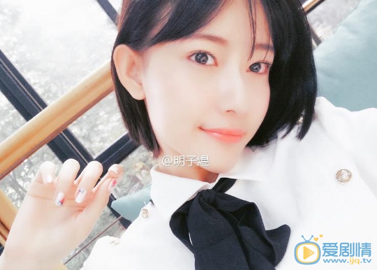 明子煜可爱照 明子煜高清写真_明子煜高清剧照