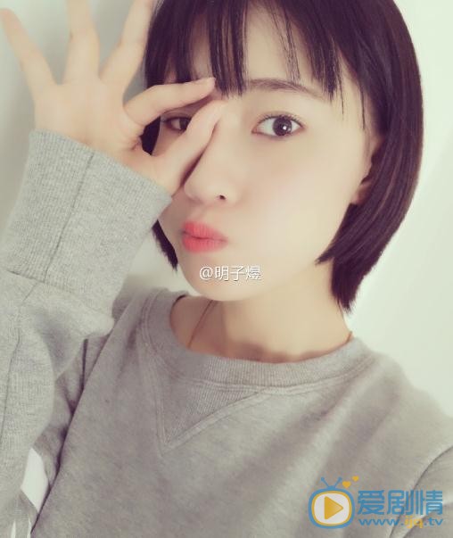 明子煜可爱照 明子煜高清写真_明子煜高清剧照