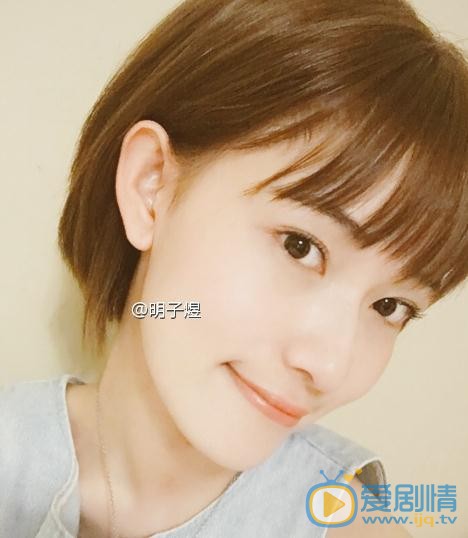 明子煜可爱照 明子煜高清写真_明子煜高清剧照
