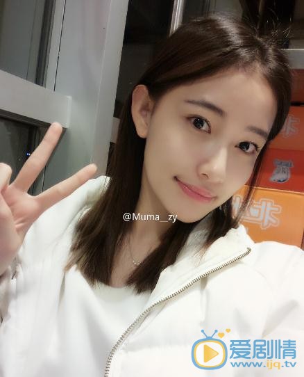 明子煜生活照 明子煜高清写真_明子煜高清剧照