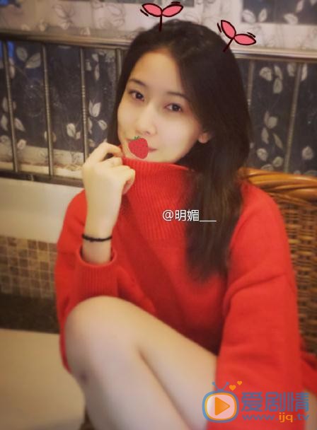明子煜可爱照 明子煜高清写真_明子煜高清剧照