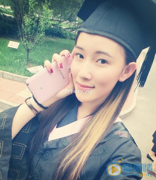 明子煜毕业照 明子煜高清写真_明子煜高清剧照