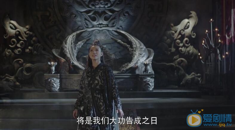 扶摇剧照
