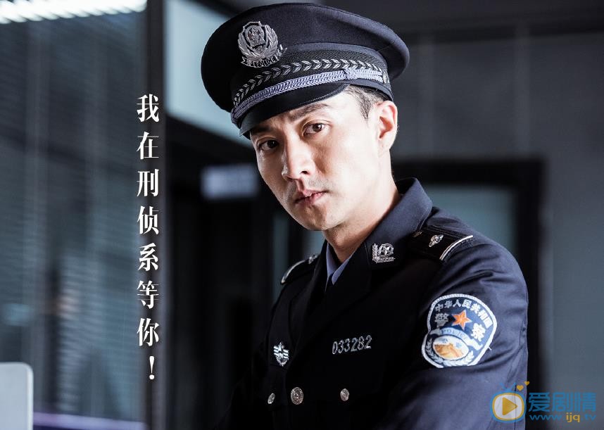 骨语剧情介绍(1-36集大结局)