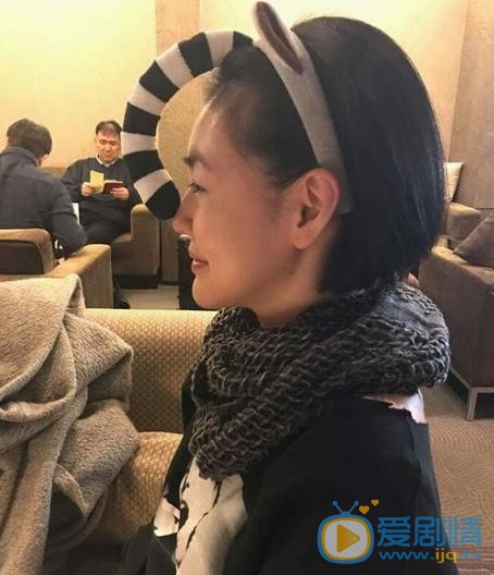 徐熙娣生活照 徐熙娣高清写真_徐熙娣高清剧照